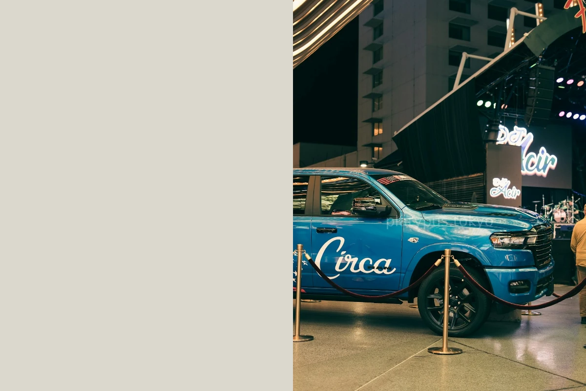 Aspect Brand Activation