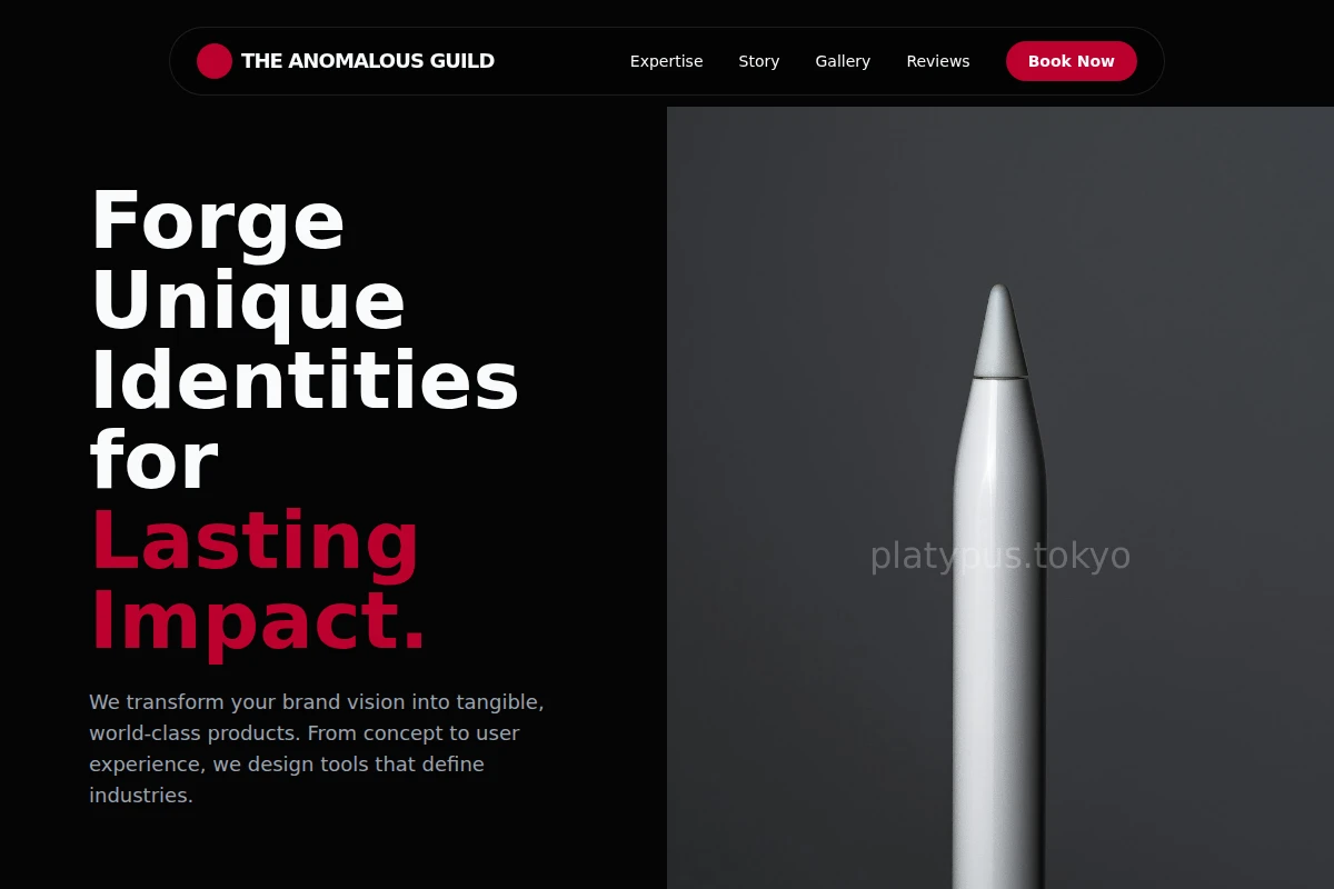 Lens Product Design