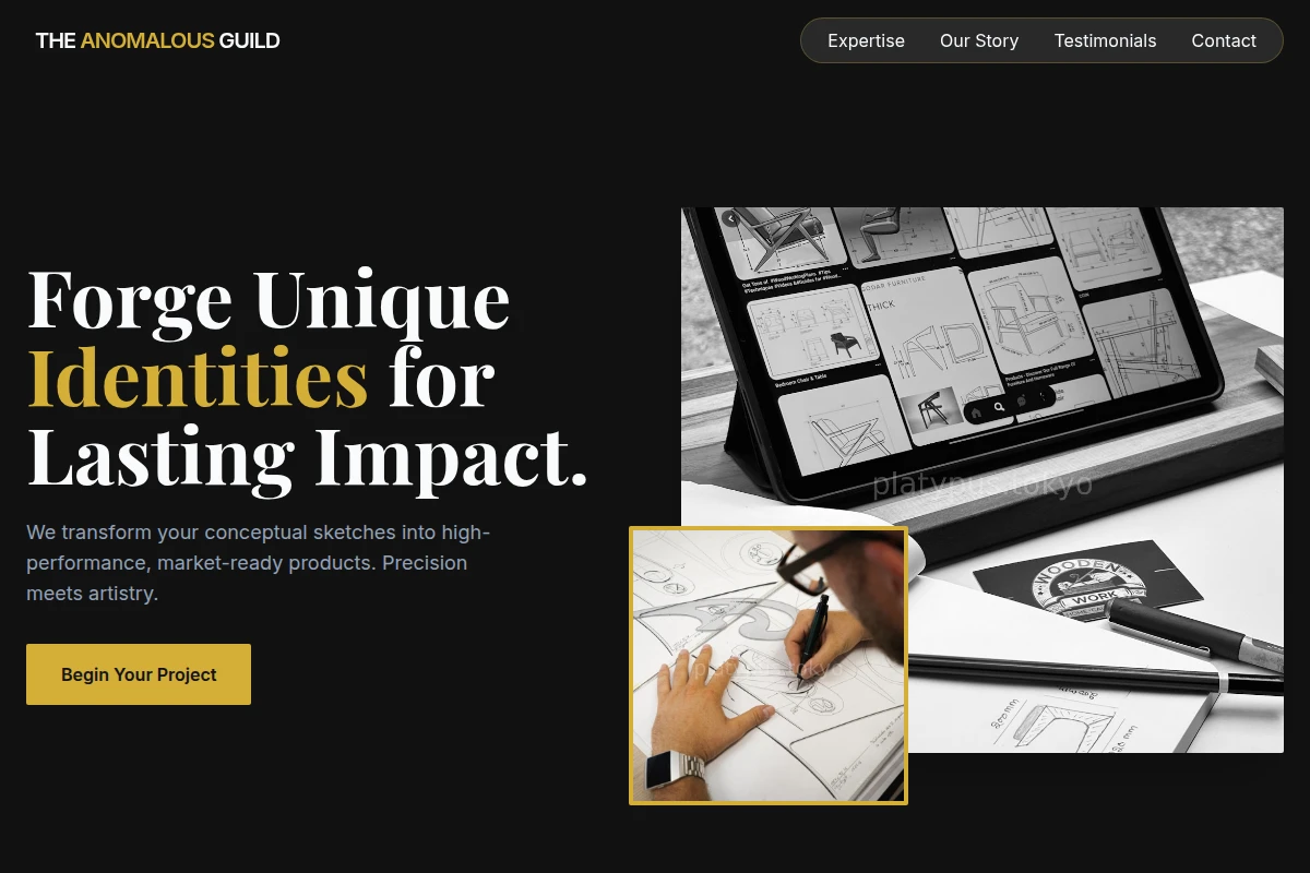 Forge Product Design